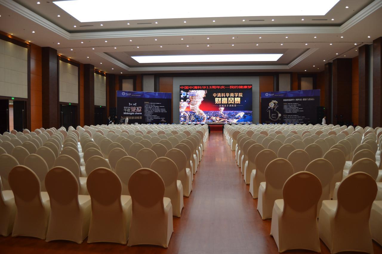 Chengdu Zhengyuan Xiyue Hotel Luaran gambar