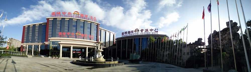 Chengdu Zhengyuan Xiyue Hotel Luaran gambar