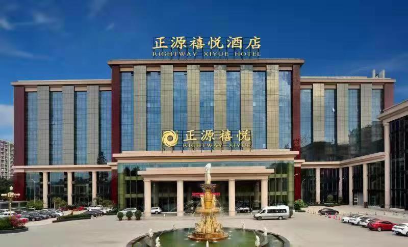 Chengdu Zhengyuan Xiyue Hotel Luaran gambar